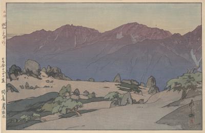 Ainodake and Noutoridake