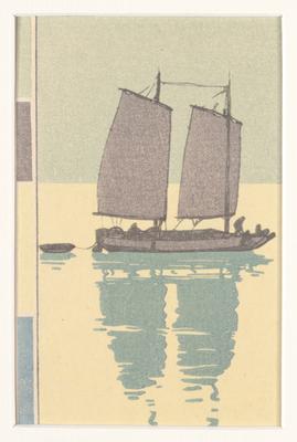 From a Printing Order of A Junk