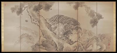 White Tigers [right of a pair]