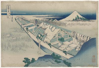 Ushibori in Hitachi Province