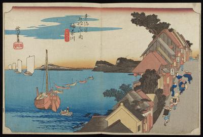 Kanagawa: View of the Embankment