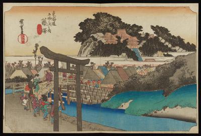 Fujisawa: The Yugyō-ji Temple