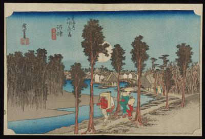 Numazu: Twilight Picture