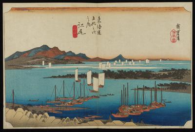 Ejiri--Distant View of Miho