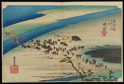 Shimada--Suruga Bank of Ōi River