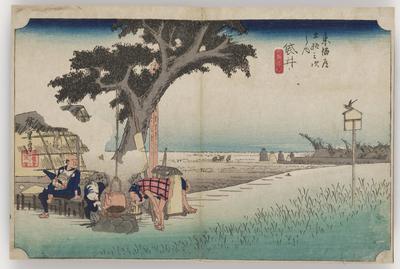 Fukuroi--Scene with Tea Stand