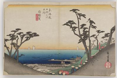 Shirasuka--View of Shiomi Hill