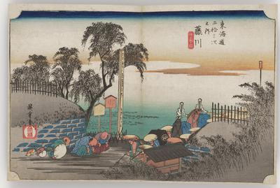 Fujikawa--Scene at Outskirts Post