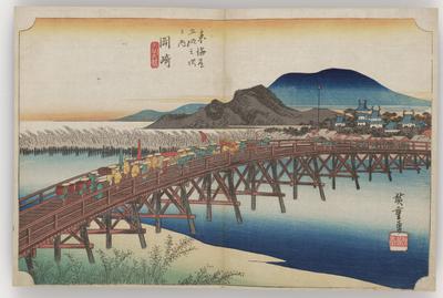 Okazaki--Yahagi Bridge