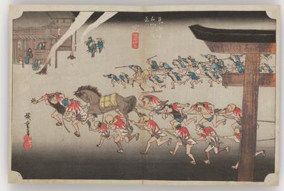 Miya--Festival at Atsuta Shrine