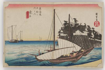 Kuwana--Port of the Seven-League Ferry