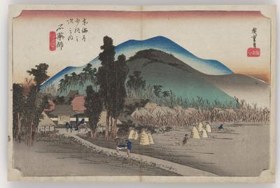 Ishiyakushi--Ishiyakushiji Temple