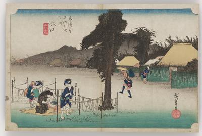 Minakuchi--Famous Dried Gourd