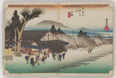 Ishibe--Megawa Village