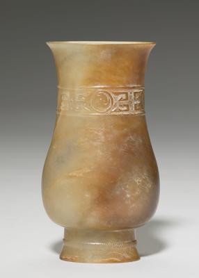 Zhi vase