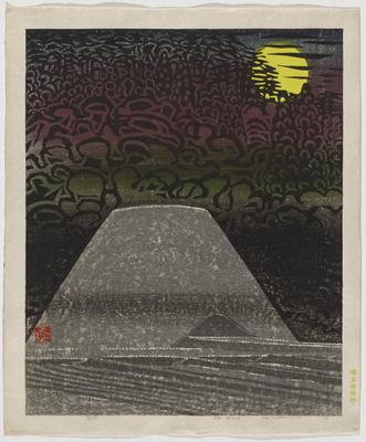 Kōgetsudai Sand Garden