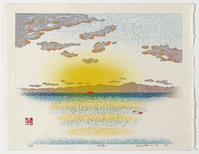 Setting Sun over Shiretaka