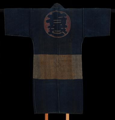 Fireman's short coat (hikeshi-banten) for a volunteer