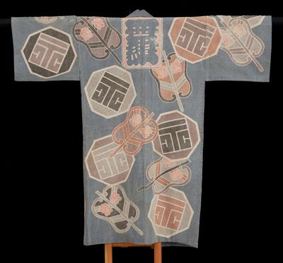 Short festival coat (matsuri hanten)