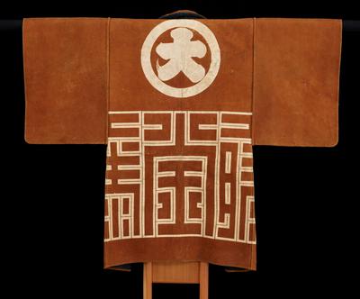 Fireman's parade leather coat (kawabaori) with family crest