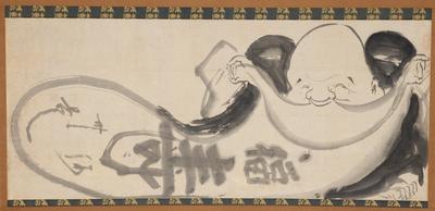 Budai Opening His Sack
