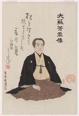 Portrait of Taiso Yoshitoshi