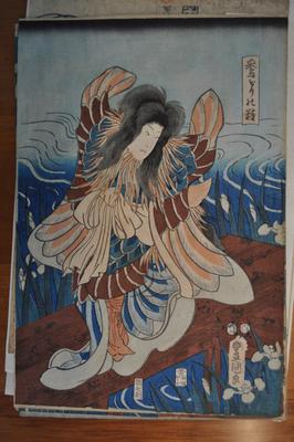 Actors Bandō Takesaburō I as Men'oshidori no Sei (L), Nakamura Fukusuke I as Oshidori no Sei (C), and Bandō Kamezō I as Shimizu no Kanja Yoshitaka (R)