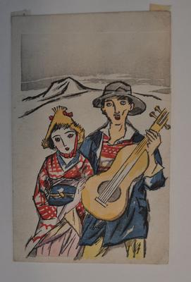 Design for the cover of the songlet Flying Island
