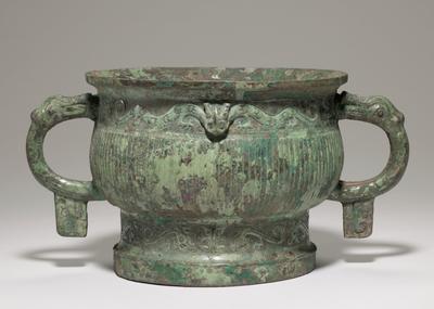 Gui food vessel