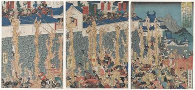 Kusunoki Masashige Holds the Castle at Chihaya
