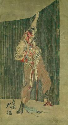 Hard Fighting Shōgitai Warrior