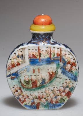 Snuff bottle