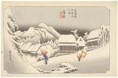 Kanbara: Night Snow [second state]