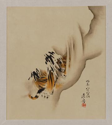 Album of Lacquer Pictures by the Venerable Zeshin