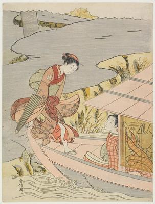 Woman Boarding a Boat