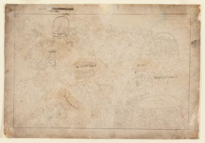 Battle between the Monkeys and Ravana