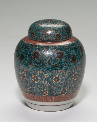 Covered Ginger Jar