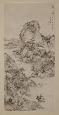 Landscape after Dong Yuan