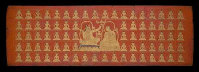 Book cover with Virupa and Sachen Kunga Kyingpo