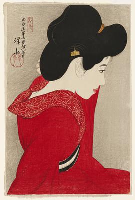 Woman Looking at a Mirror