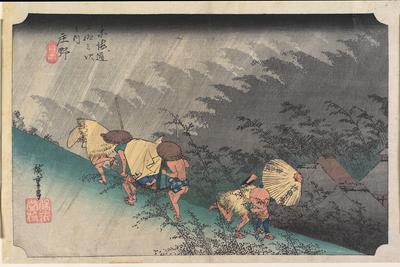 Shōno: Driving Rain