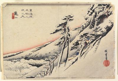 Kameyama: Clear Weather after Snow