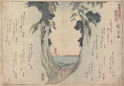 The Passage Between Cliffs in Asahina