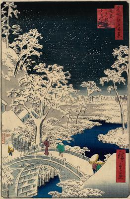 Meguro Drum Bridge and Sunset Hill