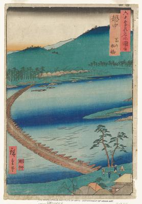 Boat Bridge at Toyama, Etchū Province