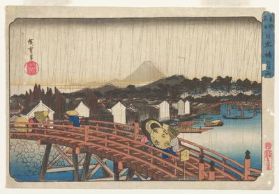 Shower on Nihonbashi Bridge