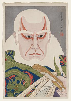 Actor Matsumoto Kōshirō VII as the White-Bearded Ikyū