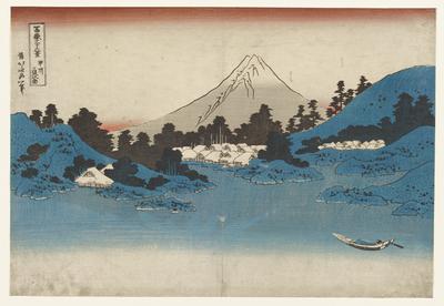 Reflection in Lake Misaka, Kai Province