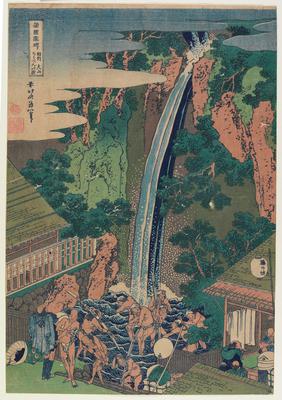 The Rōben Falls at Ōyama in Sagami Province