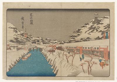 Snow at Akabane Bridge in Shiba